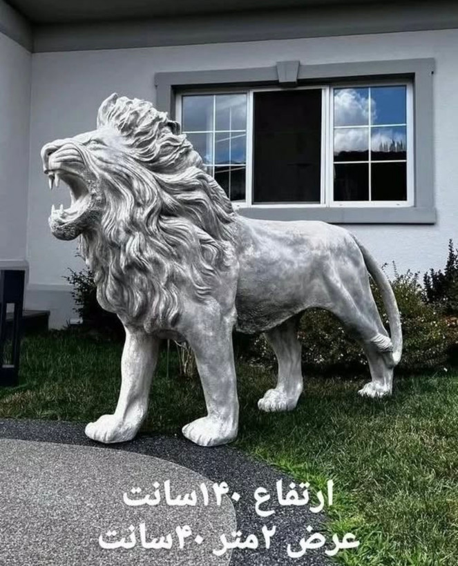مجسمه شیر فایبرگلاس